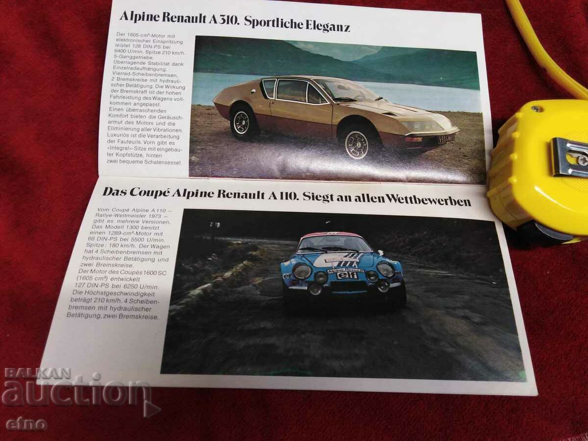 RENAULT 1975, ADVERTISING BOOK, RENAULT BROCHURE - 7 RENAULT 1975, ADVERTISING BOOK, RENAULT BROCHURE - 7