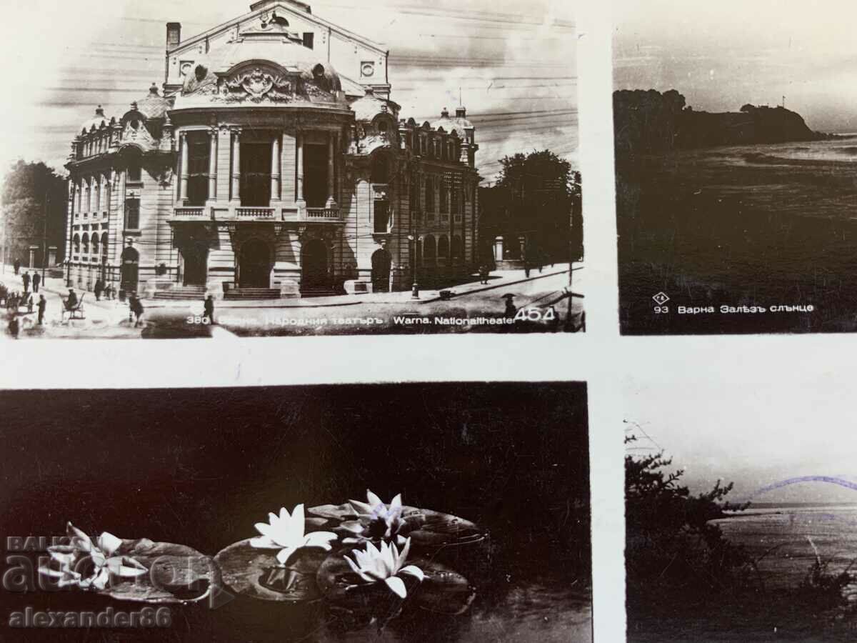 Varna old postcard with price 5.00 BGN | € 2.56 Varna old postcard with price 5.00 BGN | € 2.56
