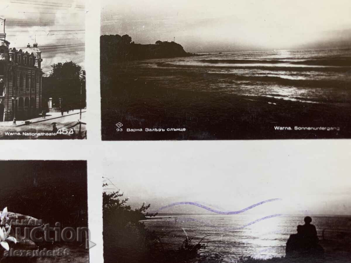 Auction Varna old postcard Auction Varna old postcard