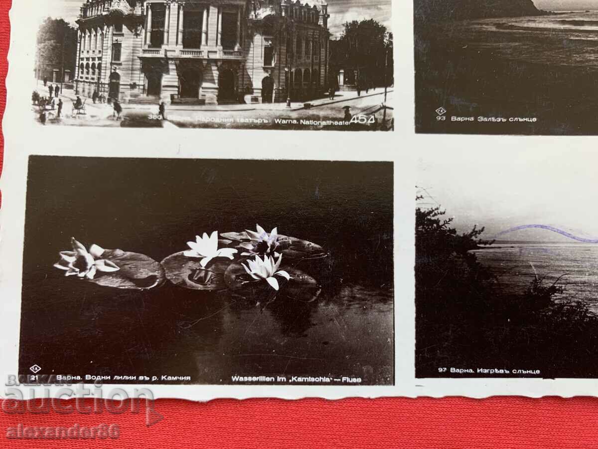 Delivery of Varna old postcard Delivery of Varna old postcard