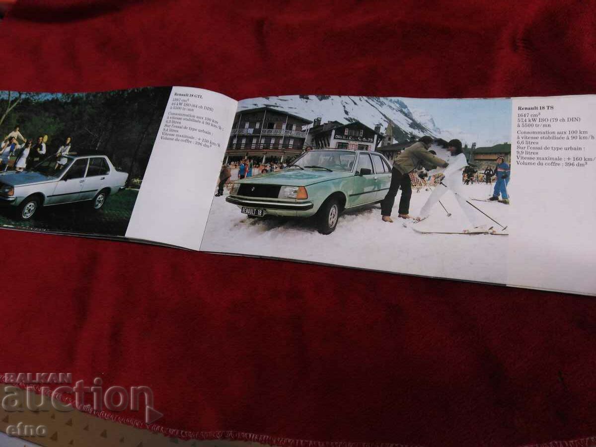 Delivery of RENAULT 1980, ADVERTISING BOOK, RENAULT BROCHURE Delivery of RENAULT 1980, ADVERTISING BOOK, RENAULT BROCHURE