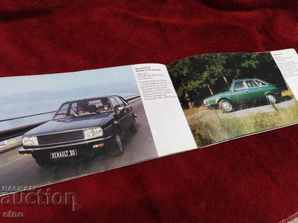 RENAULT 1980, ADVERTISING BOOK, RENAULT BROCHURE - 6 RENAULT 1980, ADVERTISING BOOK, RENAULT BROCHURE - 6