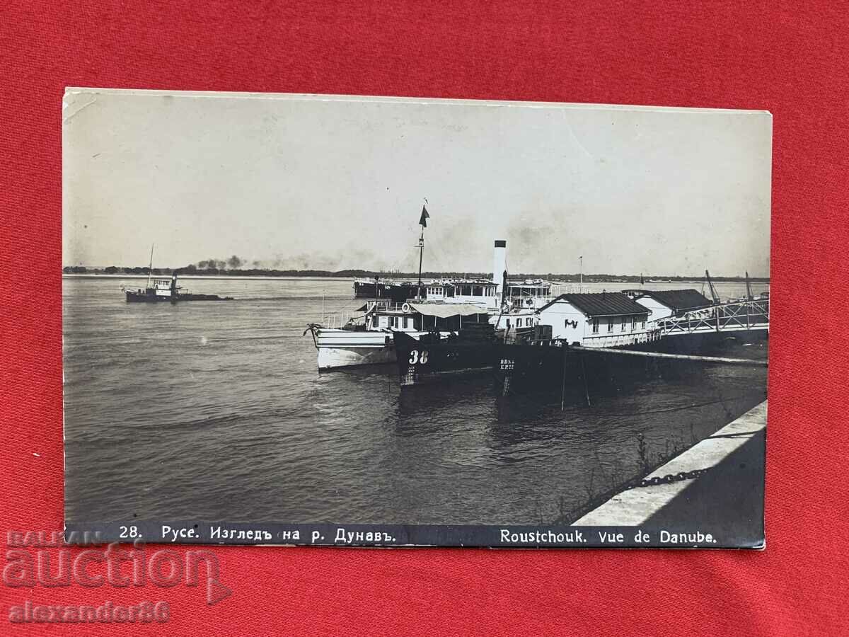 Auction Ruse View of the Danube river Auction Ruse View of the Danube river