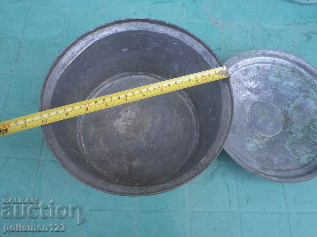 Δημοπρασία Η ΓΛΑΣΤΡΑ