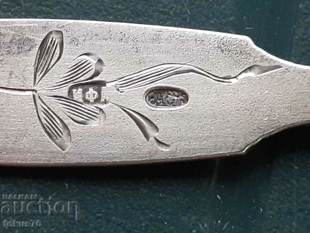 Delivery of Imperial Russia fork silver 84 marks Delivery of Imperial Russia fork silver 84 marks