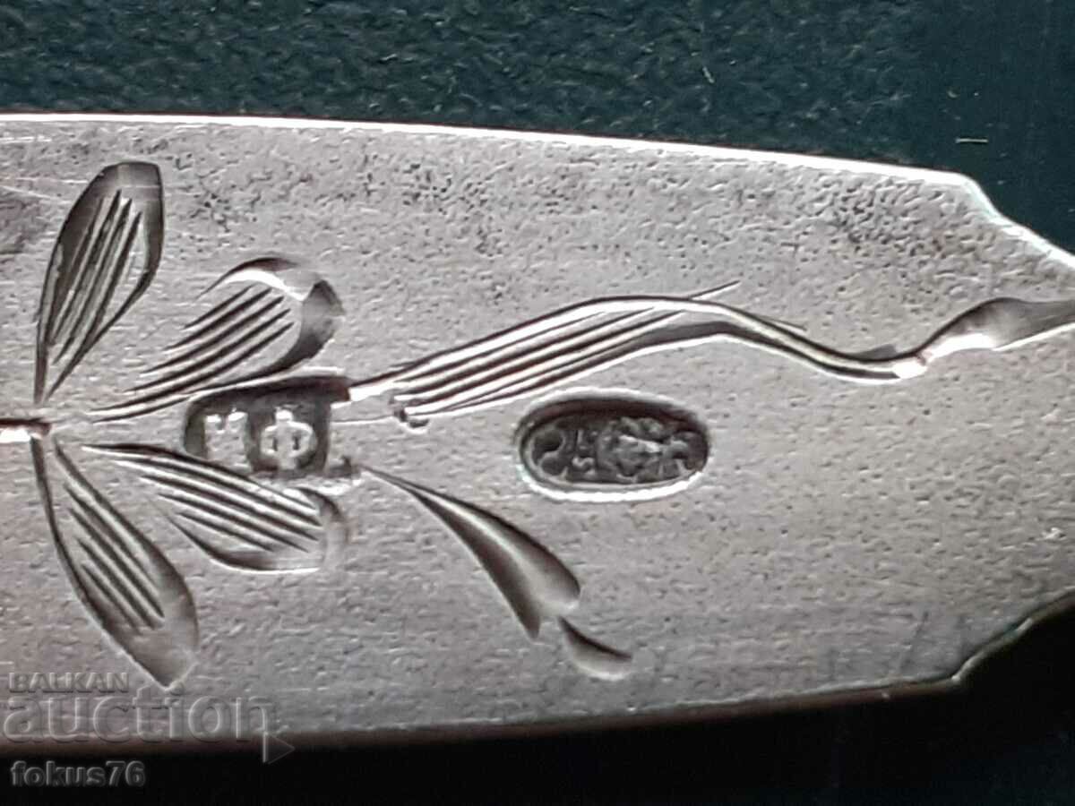 Imperial Russia fork silver 84 marks - 5 Imperial Russia fork silver 84 marks - 5