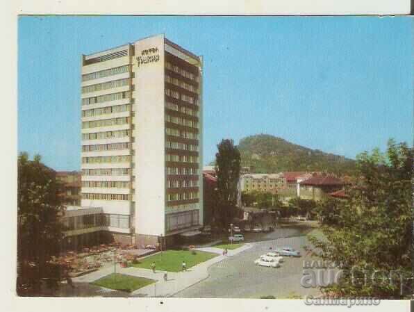 Card Bulgaria Plovdiv Hotel "Trakia" 1*