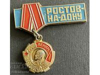 37715 USSR badge City of Rostov-on-Don city awarded Order of Lenin