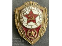 37720 USSR military badge Excellent of the Soviet Army enamel