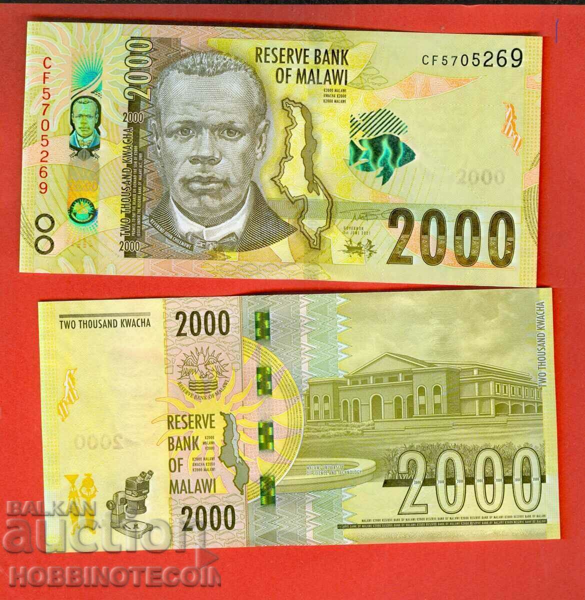 MALAWI MALAWI 2 000 2000 Kwacha - emisiune 2021 - NOU UNC MALAWI MALAWI 2 000 2000 Kwacha - emisiune 2021 - NOU UNC