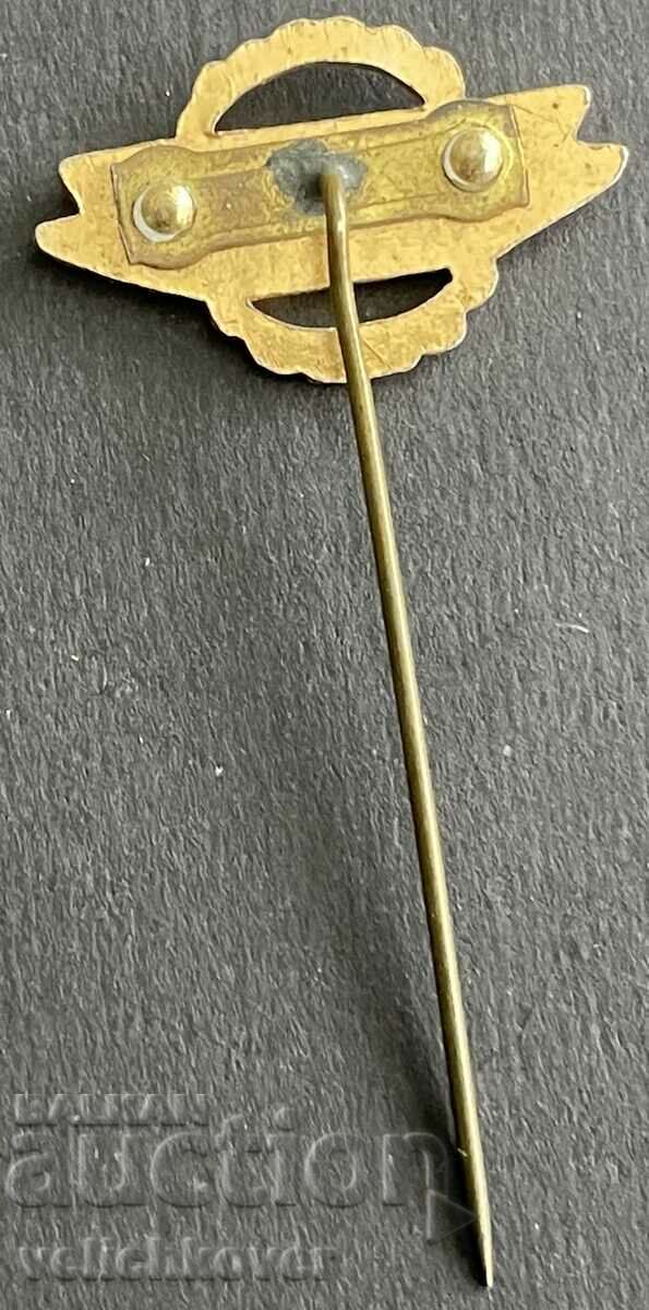 37725 Hungary sign company for the production of buses Ikarus with price 5.00 BGN | € 2.56 37725 Hungary sign company for the production of buses Ikarus with price 5.00 BGN | € 2.56