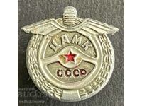 37727 URSS insignă CAMC Club Auto Moto Central