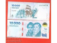 ARGENTINA ARGENTINA 10.000 10.000 Pesos emisiune 2023 UNC