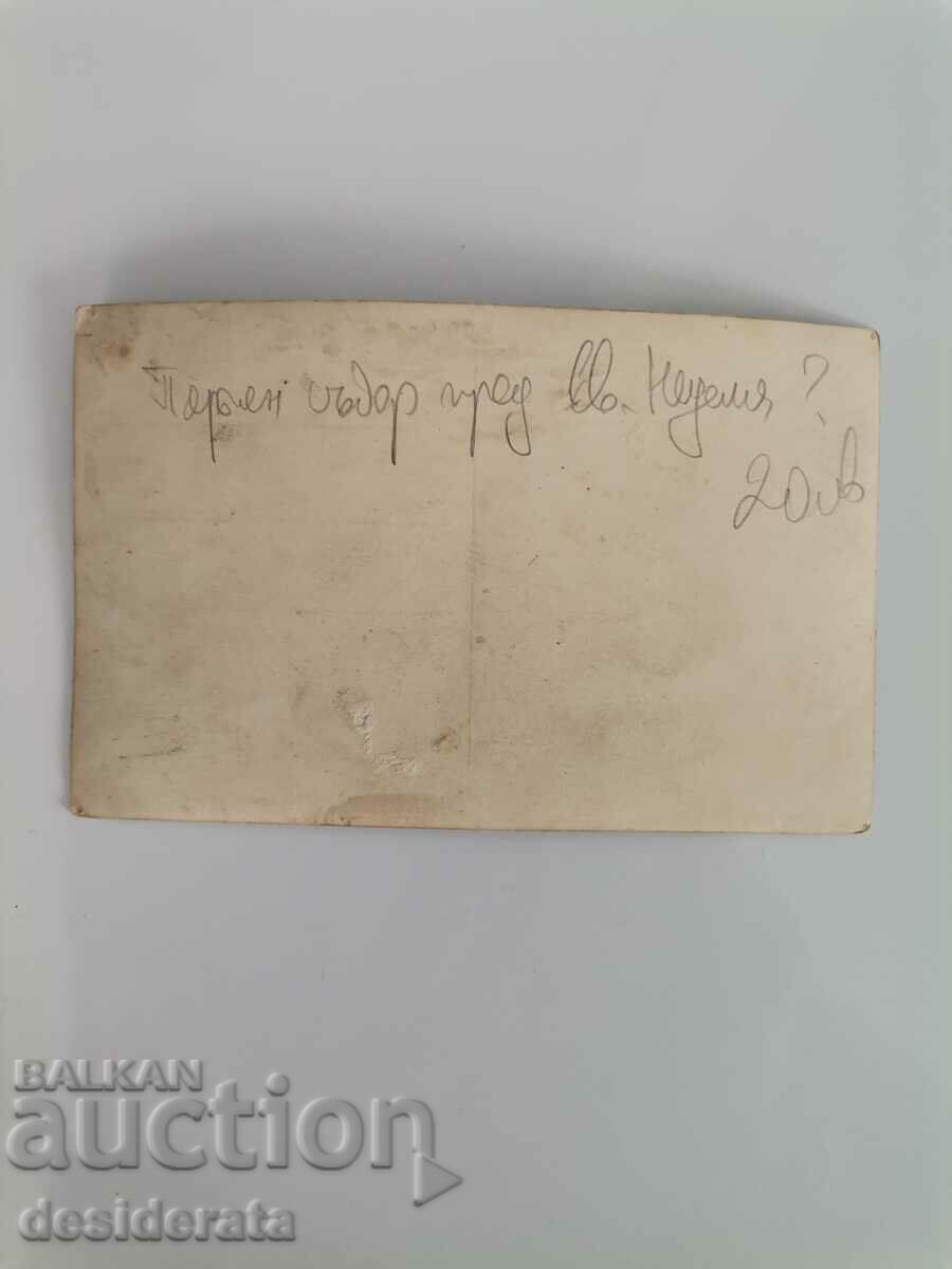 Old photograph, party meeting in front of "Holy Sunday" with price 20.00 BGN | € 10.23 Old photograph, party meeting in front of "Holy Sunday" with price 20.00 BGN | € 10.23