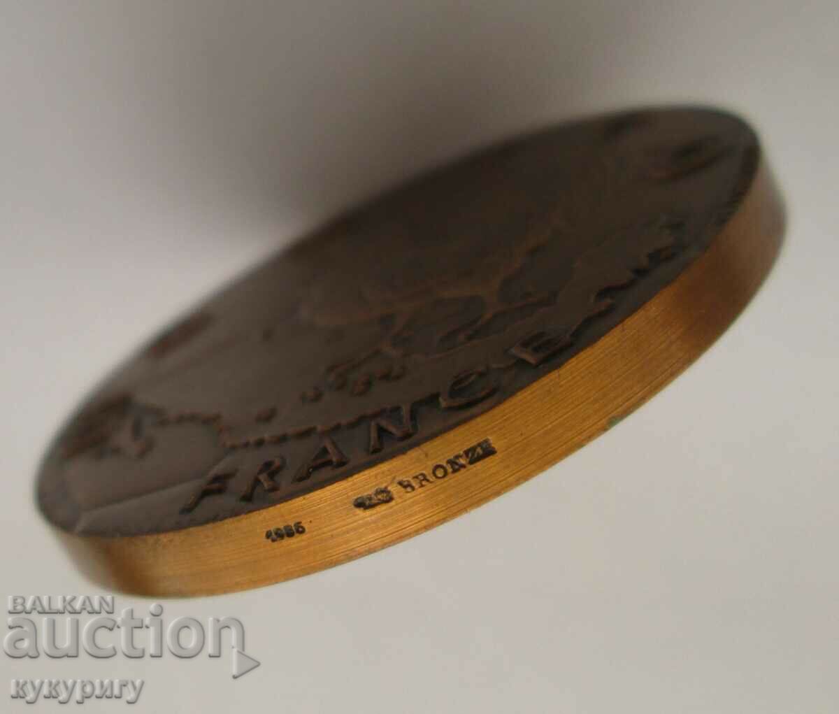 Auction Old Medal Plaque Soccer World Cup Mexico 1986 Auction Old Medal Plaque Soccer World Cup Mexico 1986