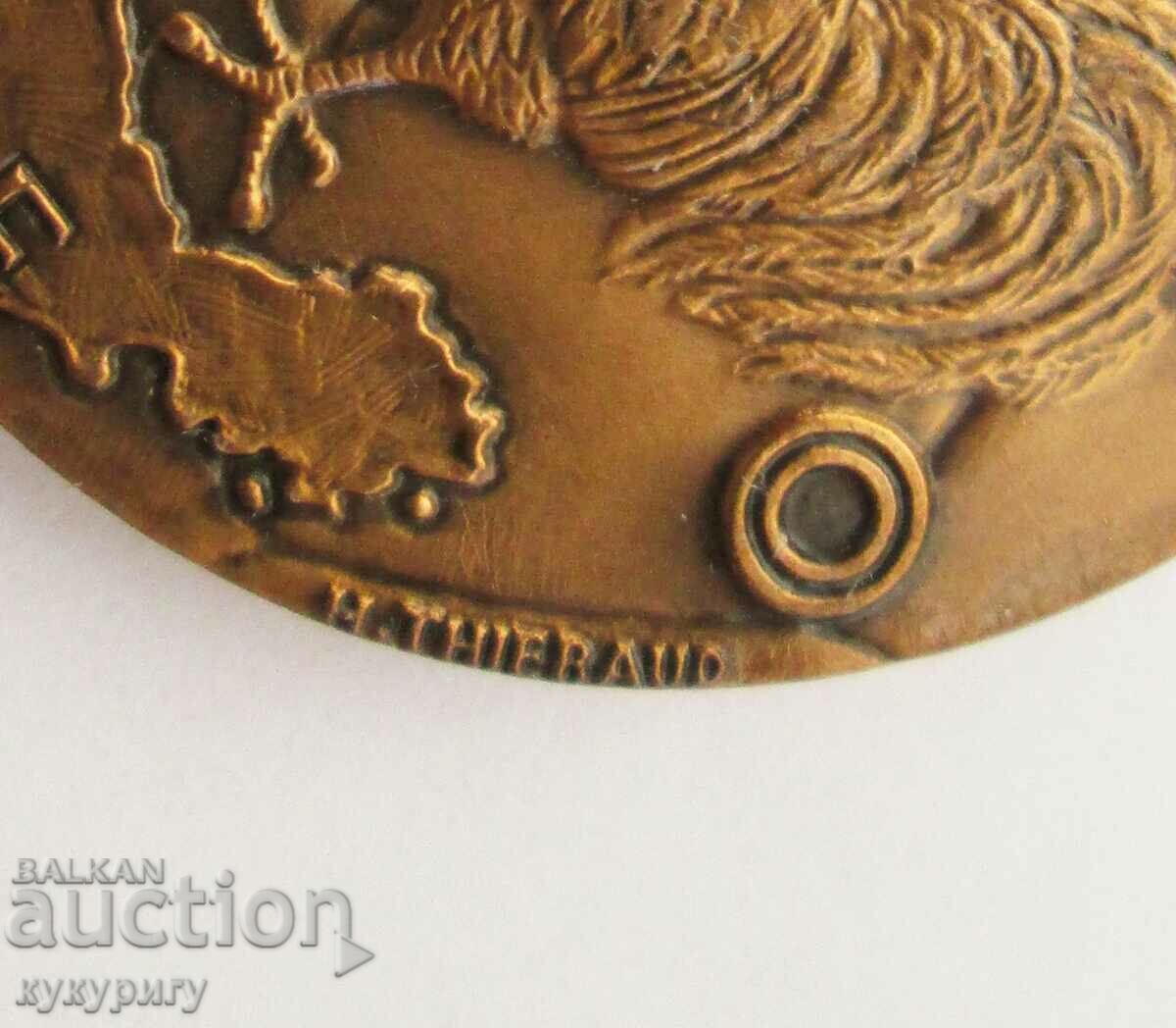 Delivery of Old Medal Plaque Soccer World Cup Mexico 1986 Delivery of Old Medal Plaque Soccer World Cup Mexico 1986