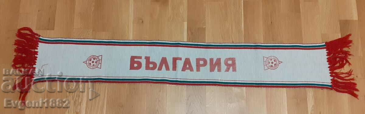 Bulgaria - Şal tricotat cu stele de la Cupa Mondială de fotbal din SUA 1994