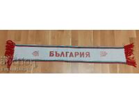 Bulgaria - Şal tricotat cu stele de la Cupa Mondială de fotbal din SUA 1994