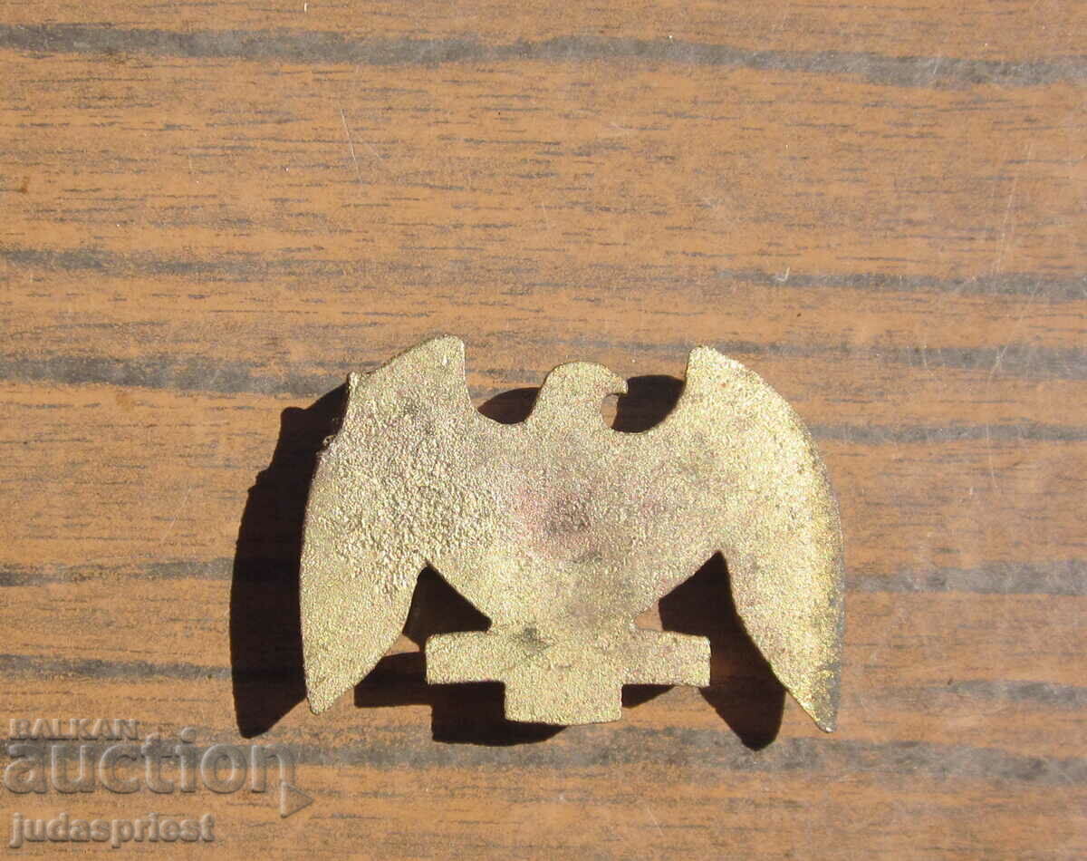 παλιό μπρούτζινο ή ορειχάλκινο απλικέ αετό με τιμή 10.00 BGN | € 5.11 παλιό μπρούτζινο ή ορειχάλκινο απλικέ αετό με τιμή 10.00 BGN | € 5.11