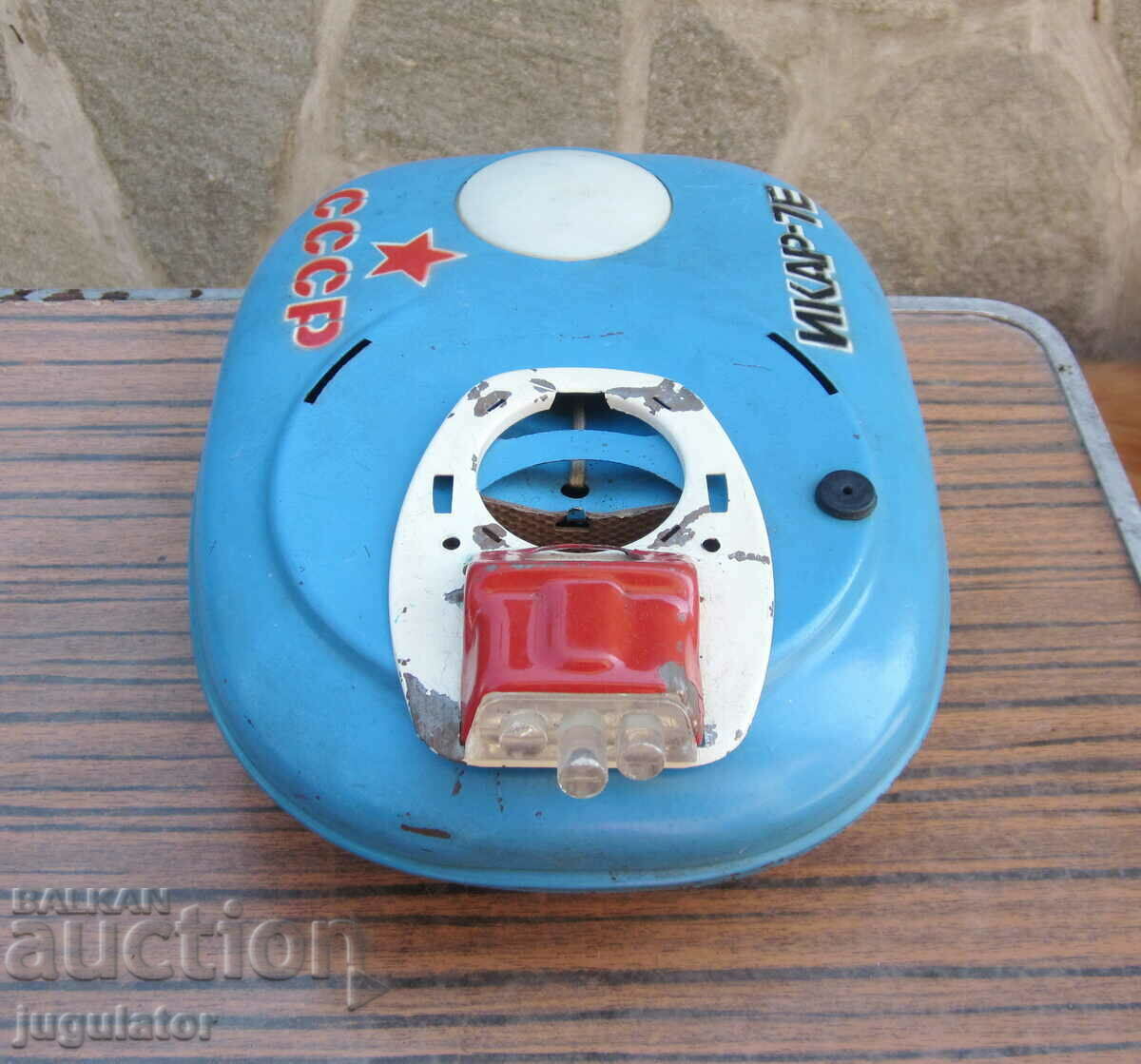 old Russian space metal toy IKAR rover with price 40.00 BGN | € 20.45 old Russian space metal toy IKAR rover with price 40.00 BGN | € 20.45