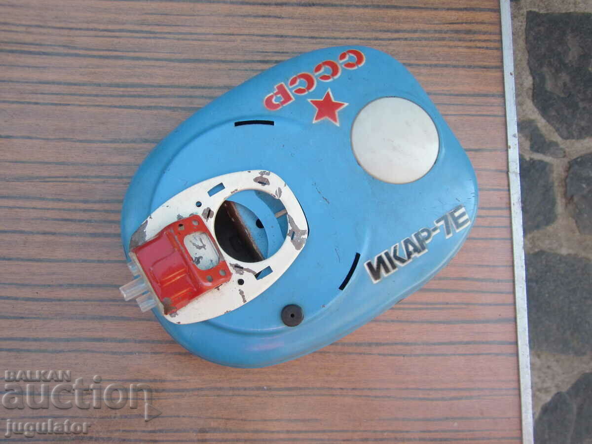 Auction old Russian space metal toy IKAR rover Auction old Russian space metal toy IKAR rover