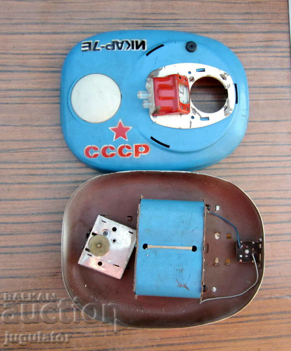 Delivery of old Russian space metal toy IKAR rover Delivery of old Russian space metal toy IKAR rover