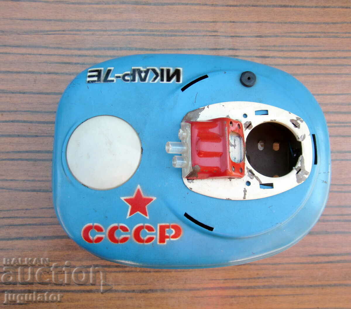 old Russian space metal toy IKAR rover