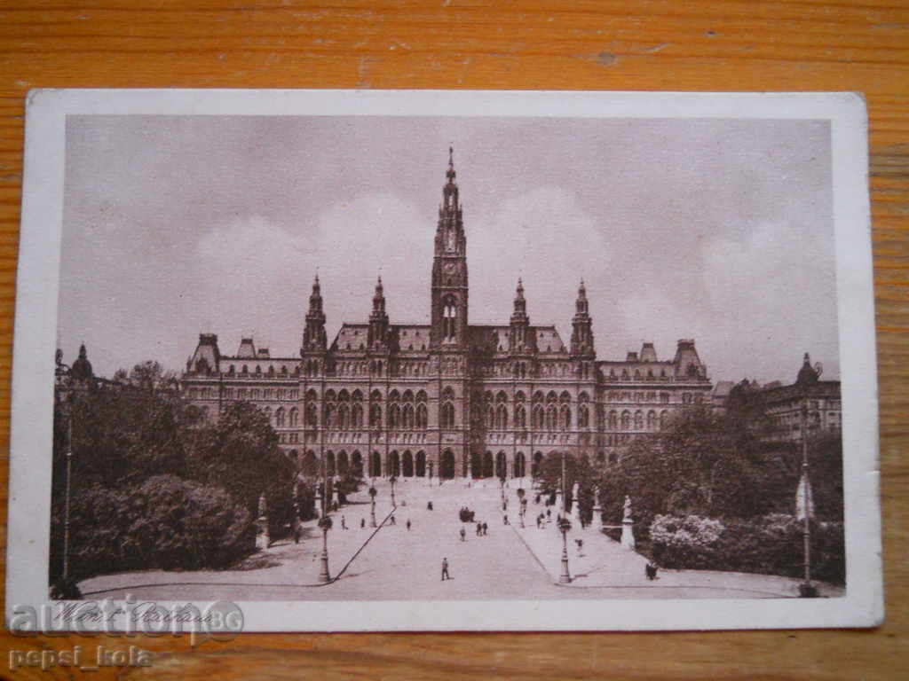 антикварна картичка - Австрия ( Виена ) 1929 г