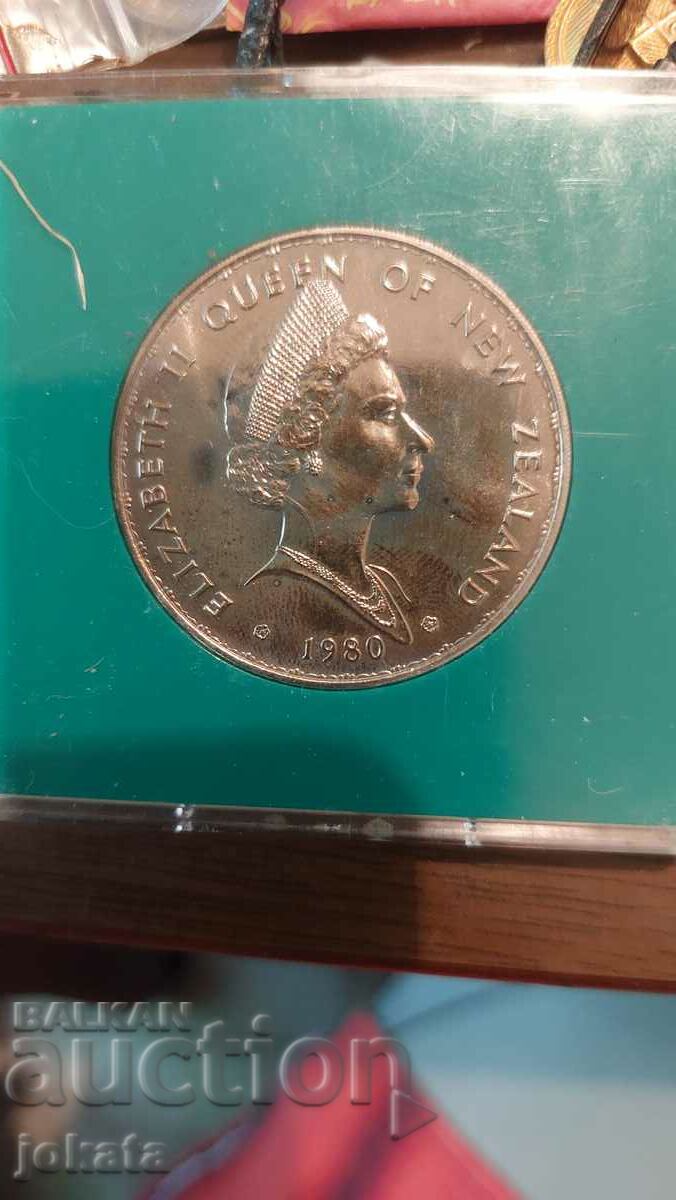 1 долар нова зеландия с цена 25.00 лв. | € 12.78 1 долар нова зеландия с цена 25.00 лв. | € 12.78