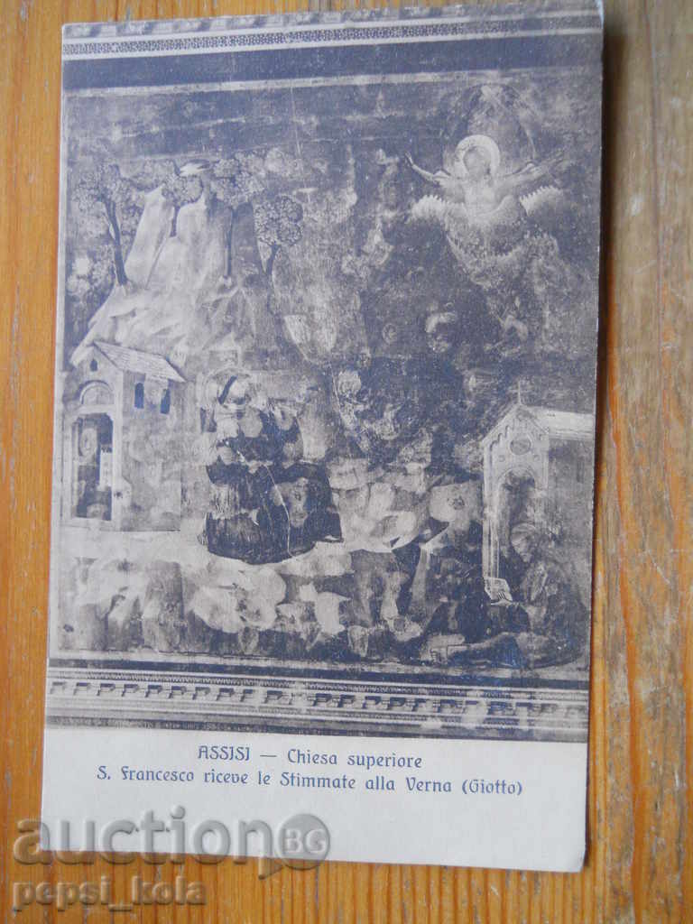 carte poștală antică - Italia (Assisi)