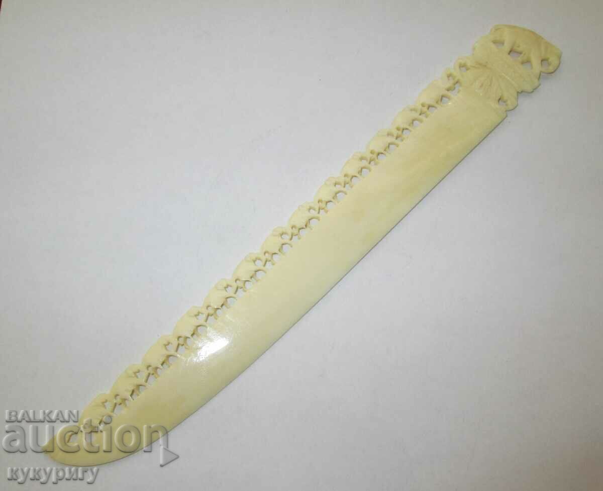 Old bone letter knife with elephant elephant decoration with price 45.00 BGN | € 23.01 Old bone letter knife with elephant elephant decoration with price 45.00 BGN | € 23.01