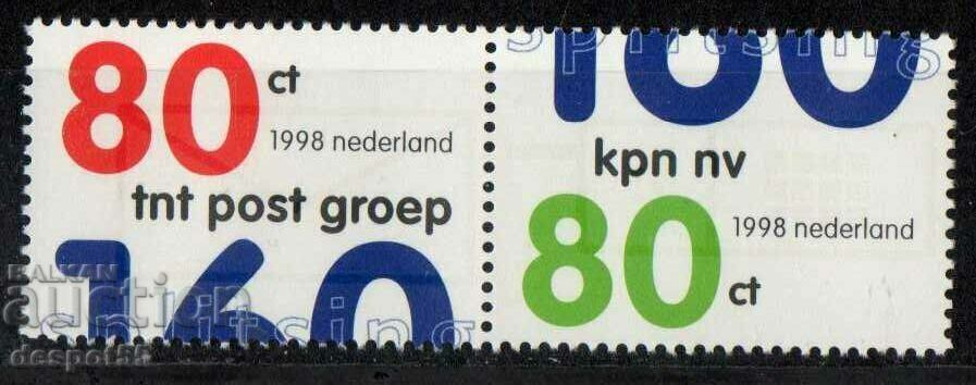 1998. Olanda. Serviciul poștal și telefonic olandez.