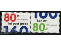 1998. Olanda. Serviciul poștal și telefonic olandez.