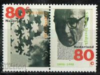 1998. The Netherlands. Mauritz Cornelis Escher and Simon Westdijk.