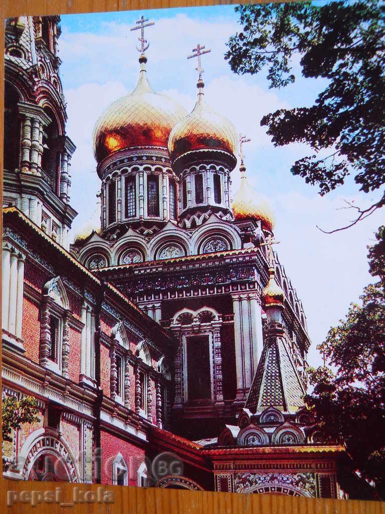 κάρτα - Εκκλησία - μνημείο Shipka