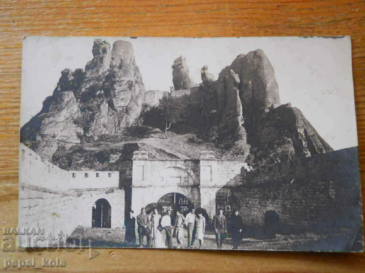 antique card - Belogradchik