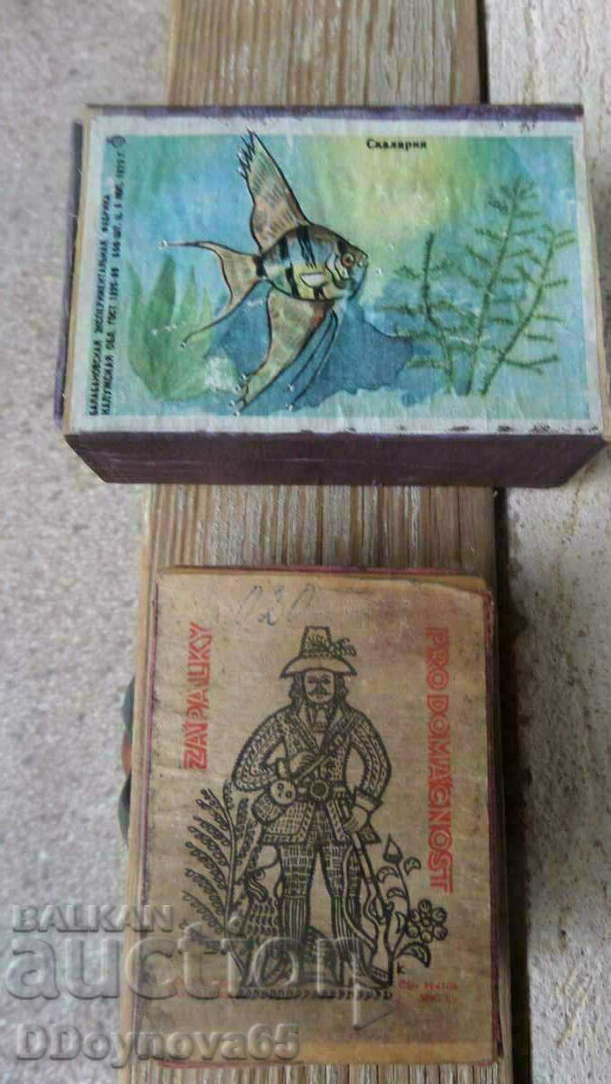 2 pcs. collectible matches with price 7.90 BGN | € 4.04 2 pcs. collectible matches with price 7.90 BGN | € 4.04