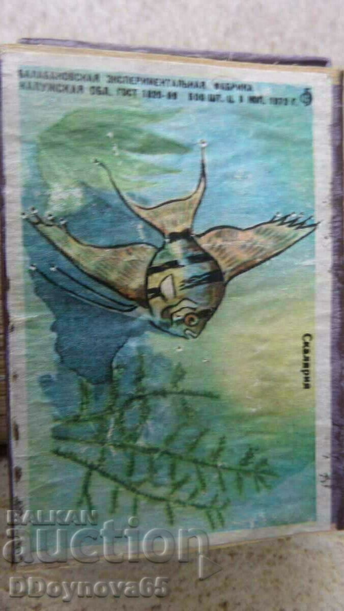 Auction 2 pcs. collectible matches Auction 2 pcs. collectible matches