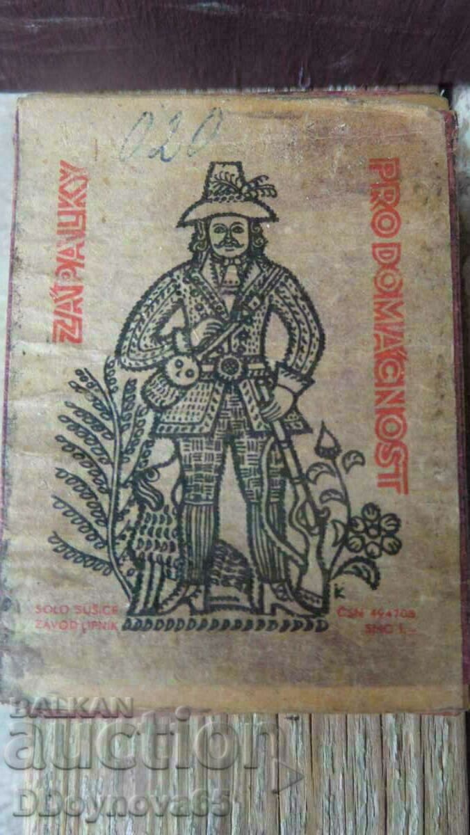 Livrarea 2 buc. chibrituri de colecție Livrarea 2 buc. chibrituri de colecție