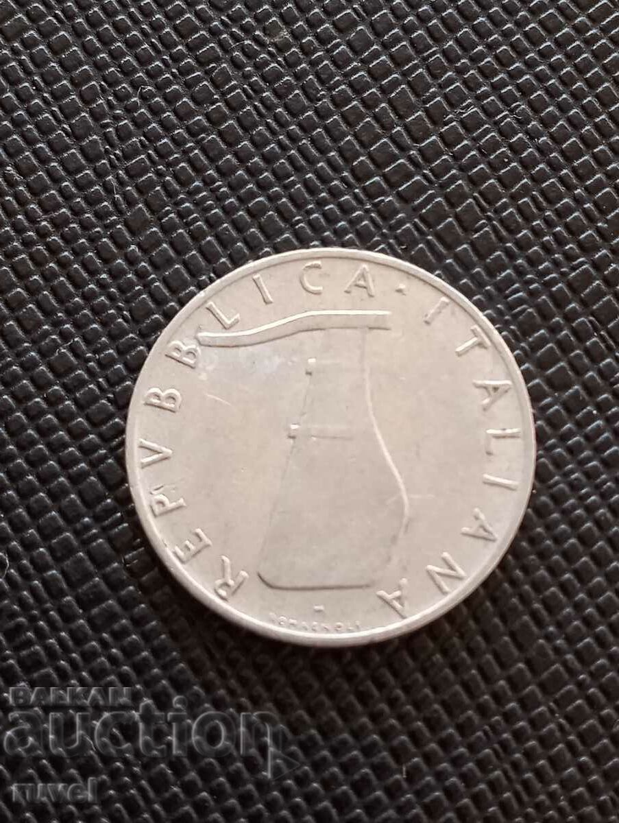 Ιταλία 5 λίρες, 1954 με τιμή € 0.35 | 0.68 BGN