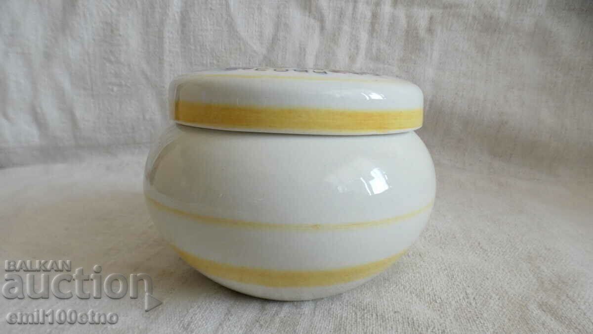 Sugar bowl Sochi porcelain ZIK USSR with price 12.00 BGN | € 6.14 Sugar bowl Sochi porcelain ZIK USSR with price 12.00 BGN | € 6.14