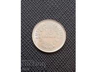 Costa Rica 10 céntimos, 1976
