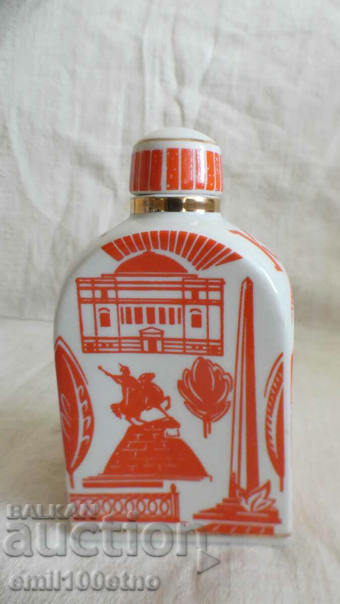 Souvenir bottle Kyiv USSR