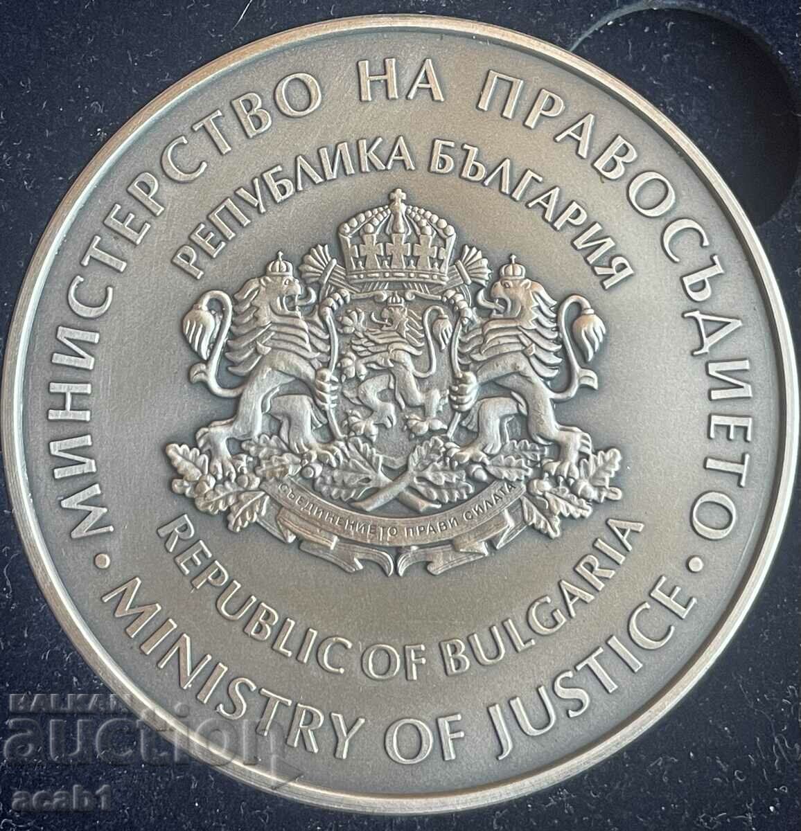 Placa Ministerului Justitiei