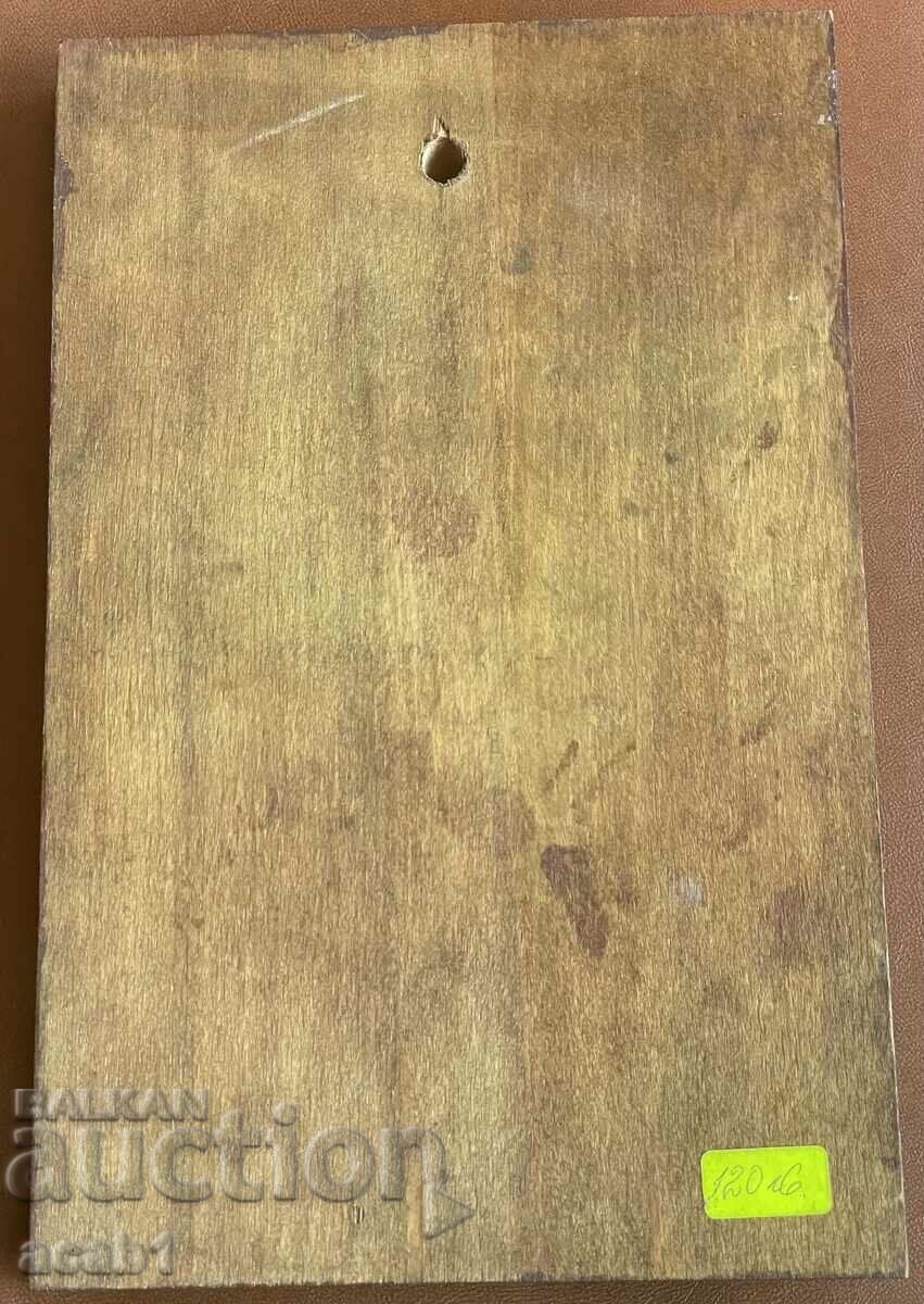 Panel with copper figures with price 94.99 BGN | € 48.57 Panel with copper figures with price 94.99 BGN | € 48.57