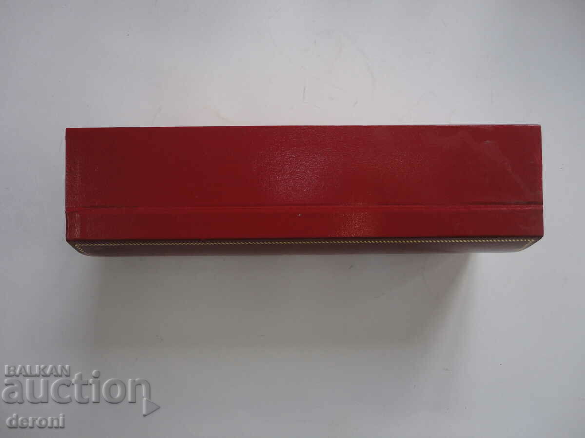 Κουτί αρωμάτων Dia Paris με τιμή 10.00 BGN | € 5.11