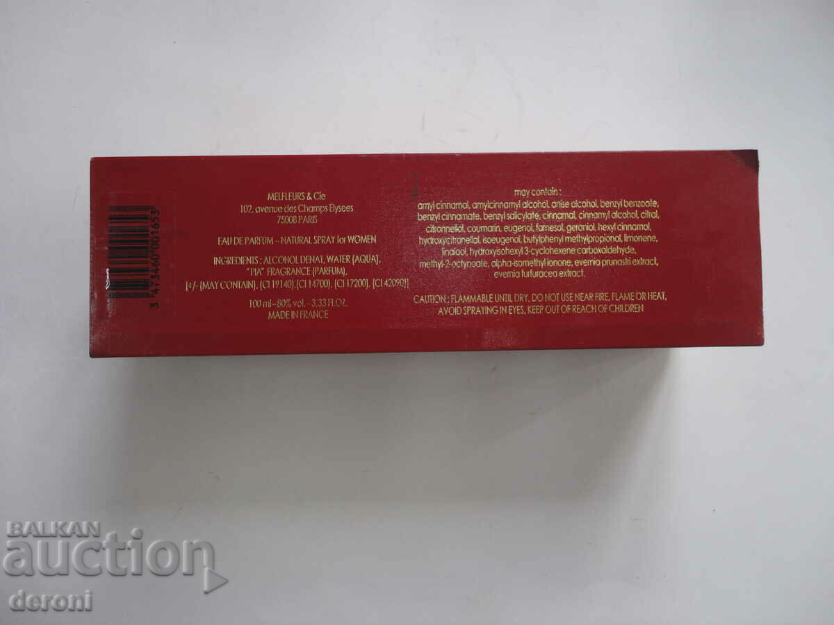 Δημοπρασία Κουτί αρωμάτων Dia Paris