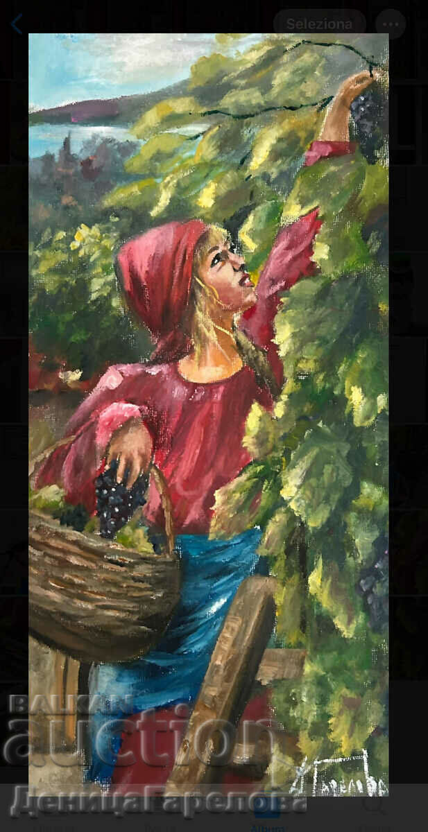Denitsa Garelova oil painting "Grape" 20/40