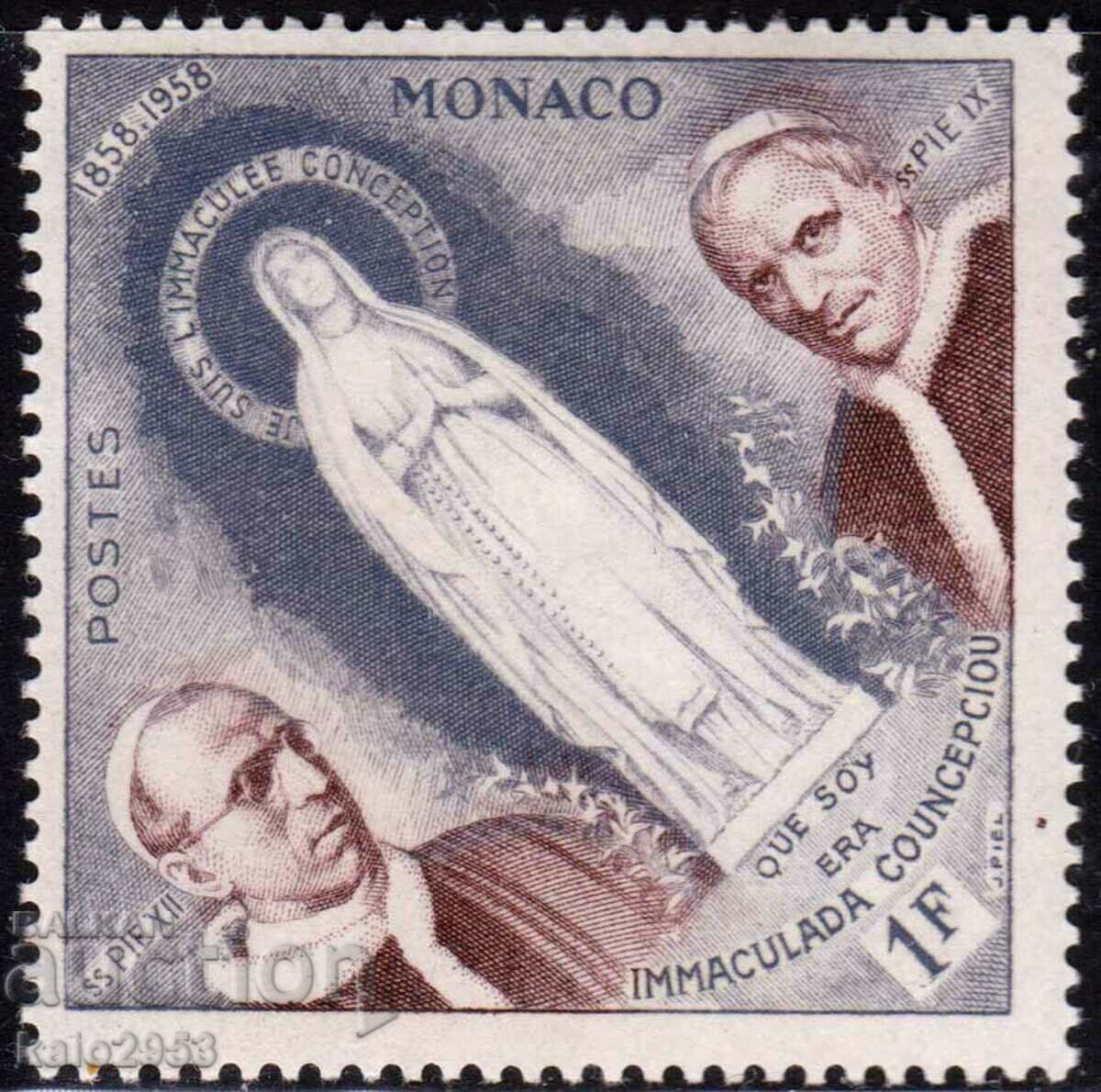 Monaco-1958-Jubileu religios, MLH