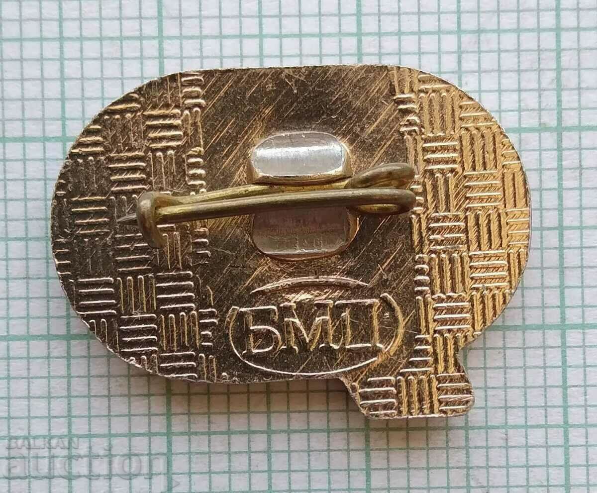 Аукцион 16621 Значка - НФК Национална федерация по колоездене Аукцион 16621 Значка - НФК Национална федерация по колоездене